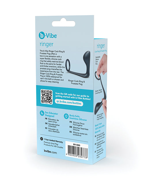 b-Vibe Butties Ringer Cock Ring & Prostate Plug — Black